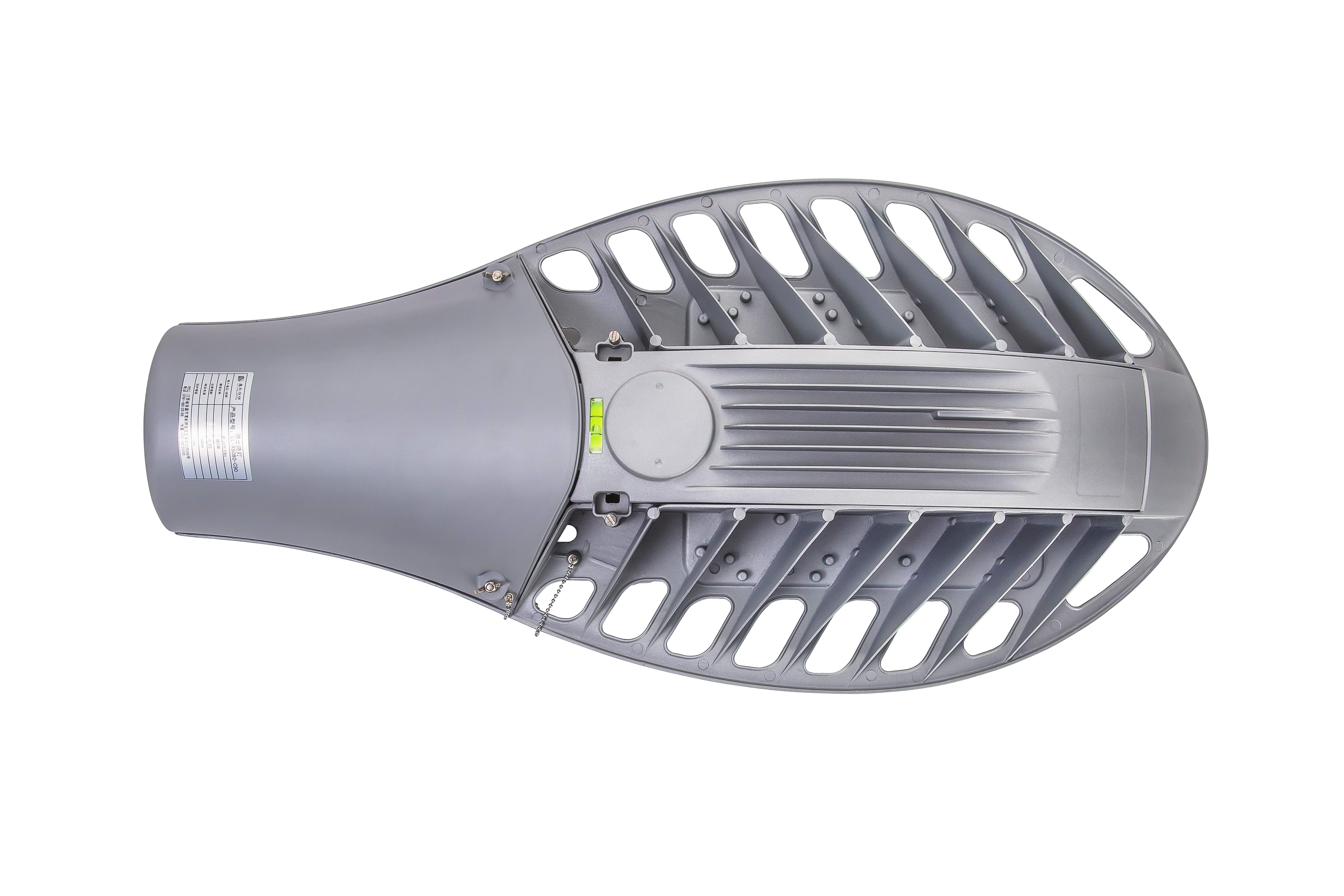 Série RS / Lâmpada de rua LED / 1 Módulo